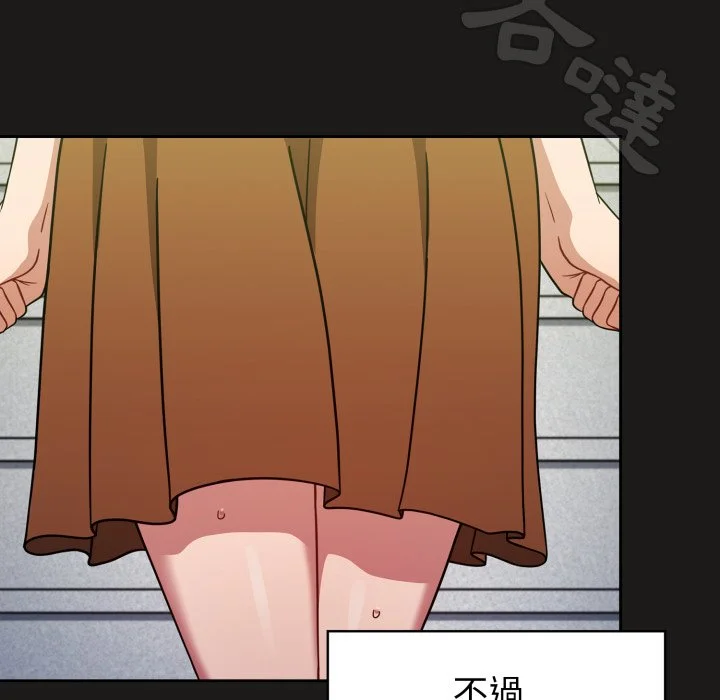 调教开关（无码版）