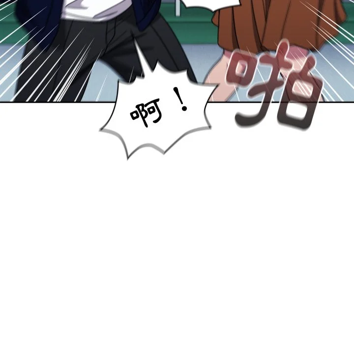 调教开关（无码版）