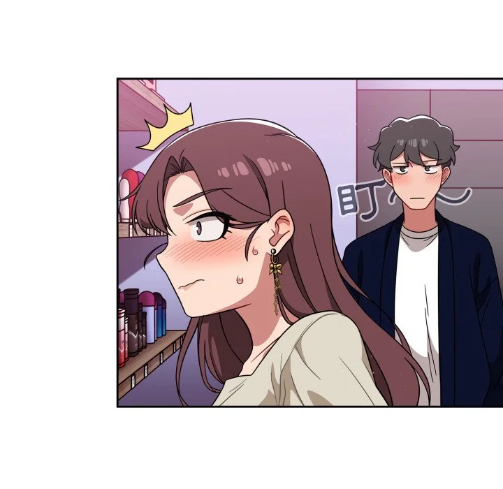调教开关（无码版）