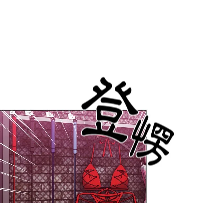 调教开关（无码版）