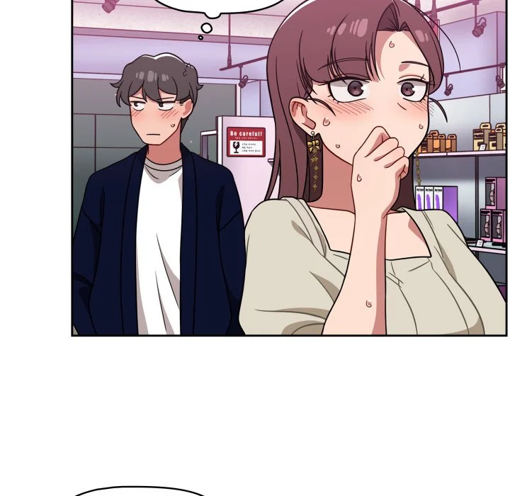 调教开关（无码版）