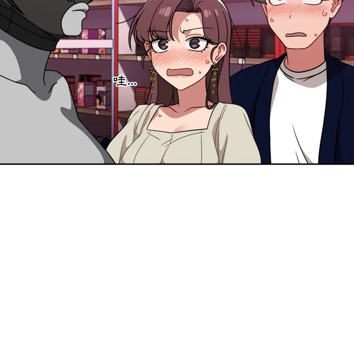 调教开关（无码版）