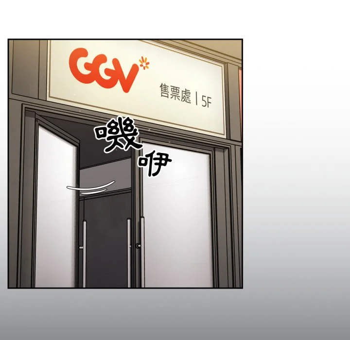 调教开关（无码版）