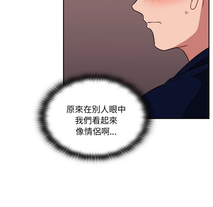 调教开关（无码版）