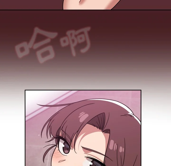调教开关（无码版）