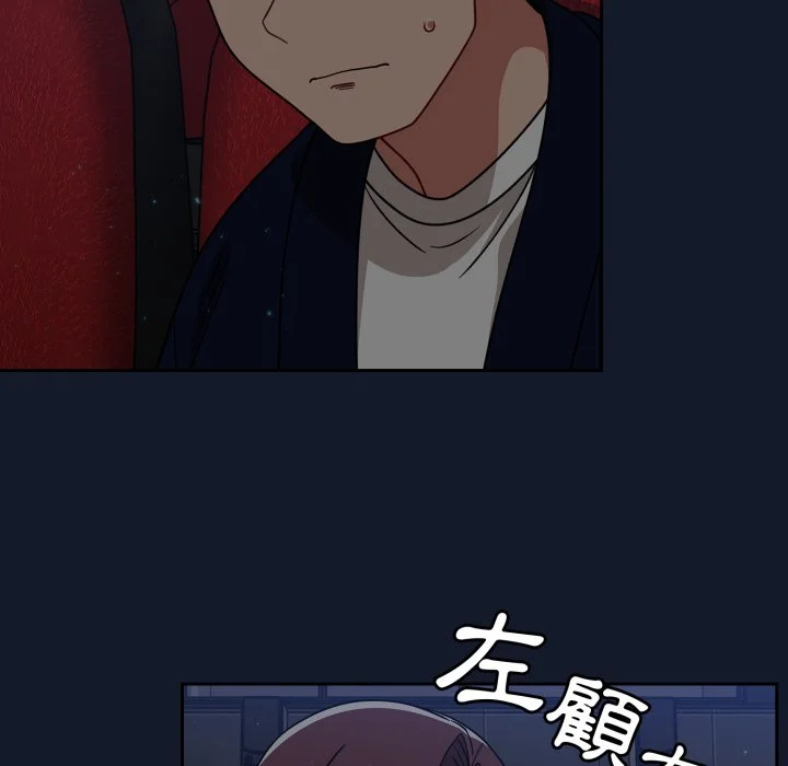 调教开关（无码版）
