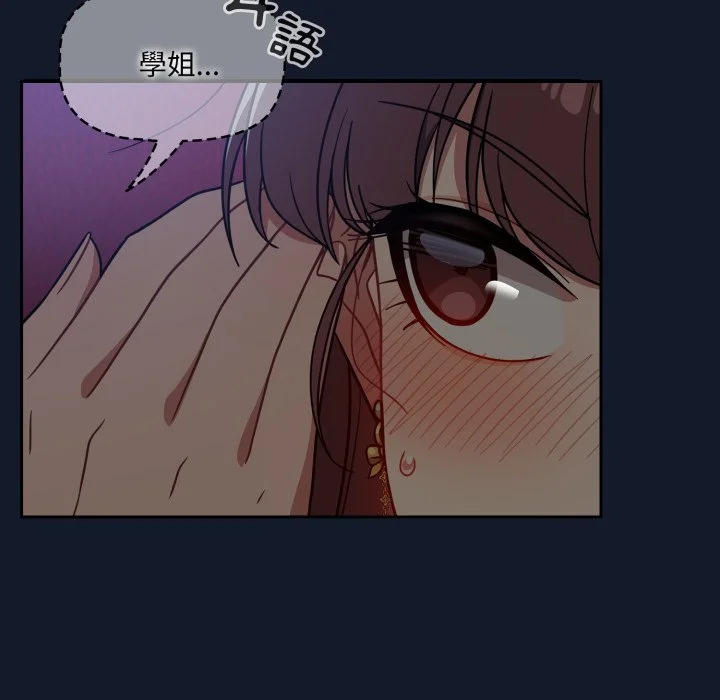 调教开关（无码版）