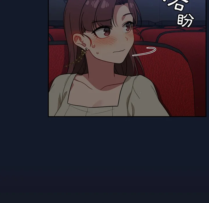 调教开关（无码版）