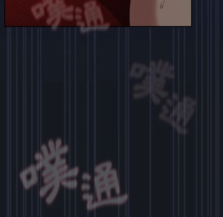 调教开关（无码版）