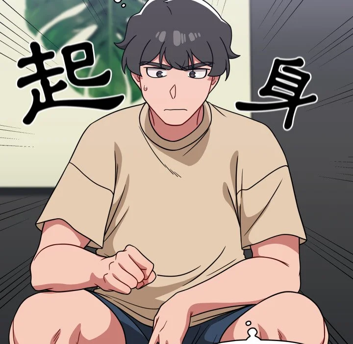 调教开关（无码版）