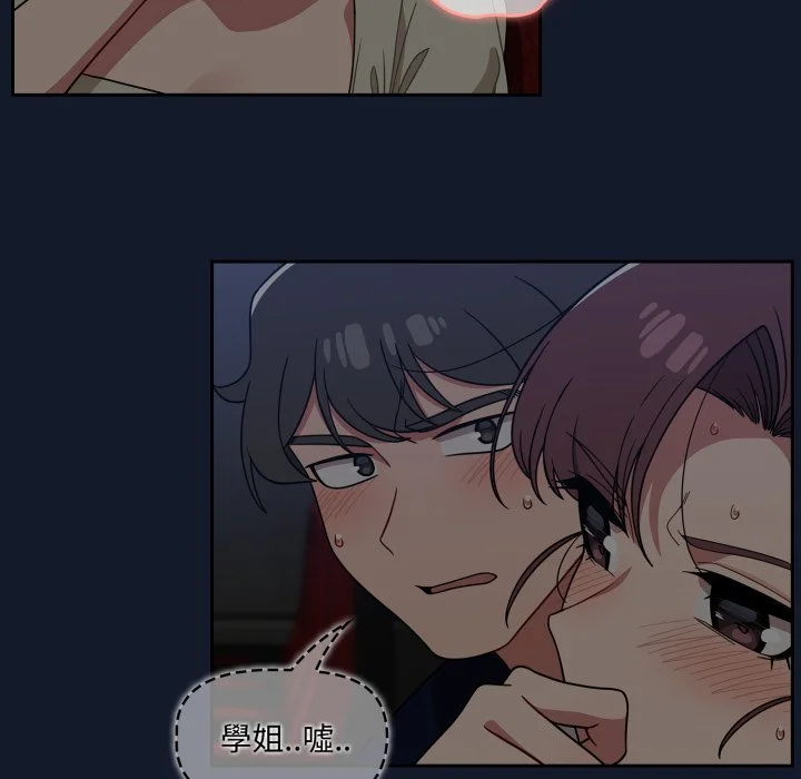 调教开关（无码版）