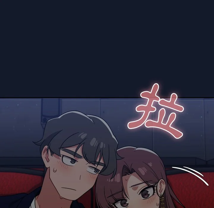 调教开关（无码版）