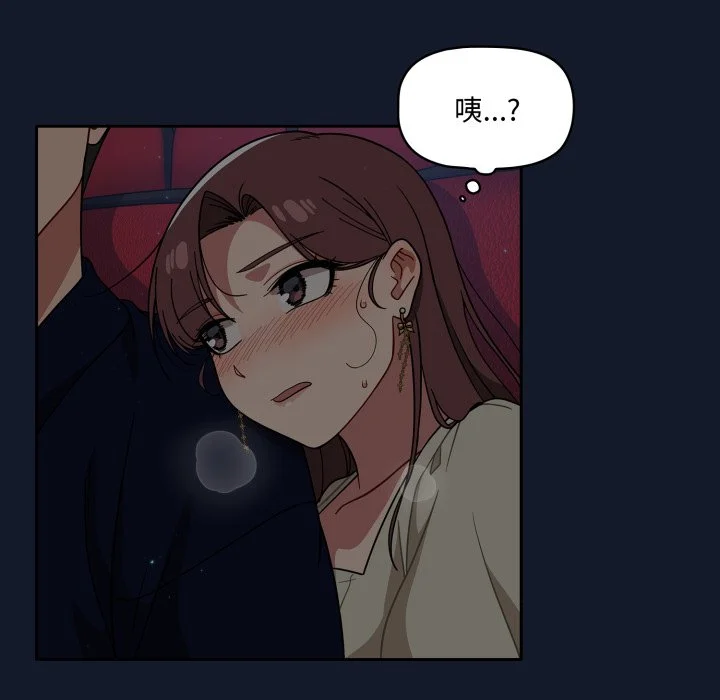 调教开关（无码版）
