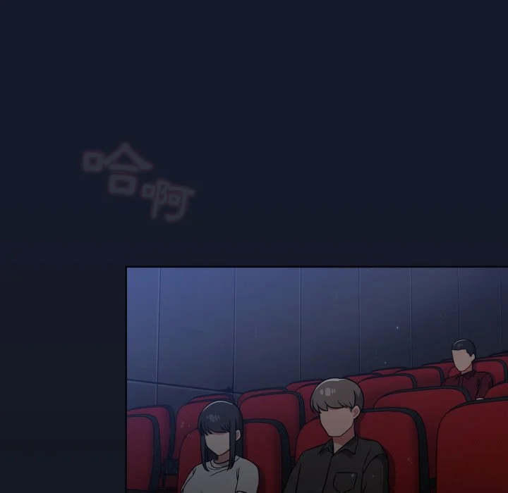 调教开关（无码版）