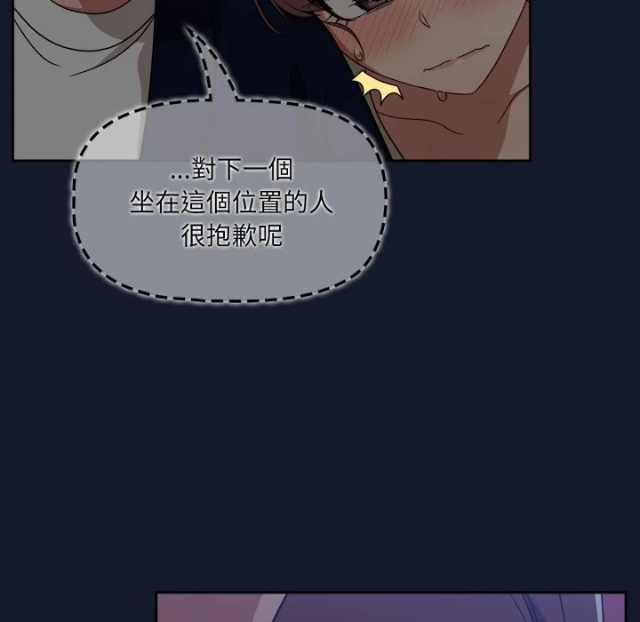 调教开关（无码版）