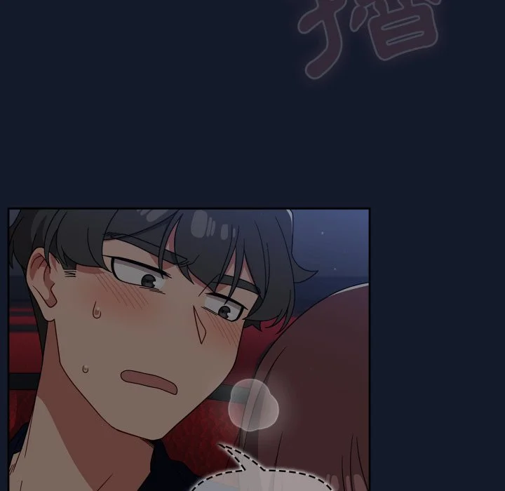 调教开关（无码版）