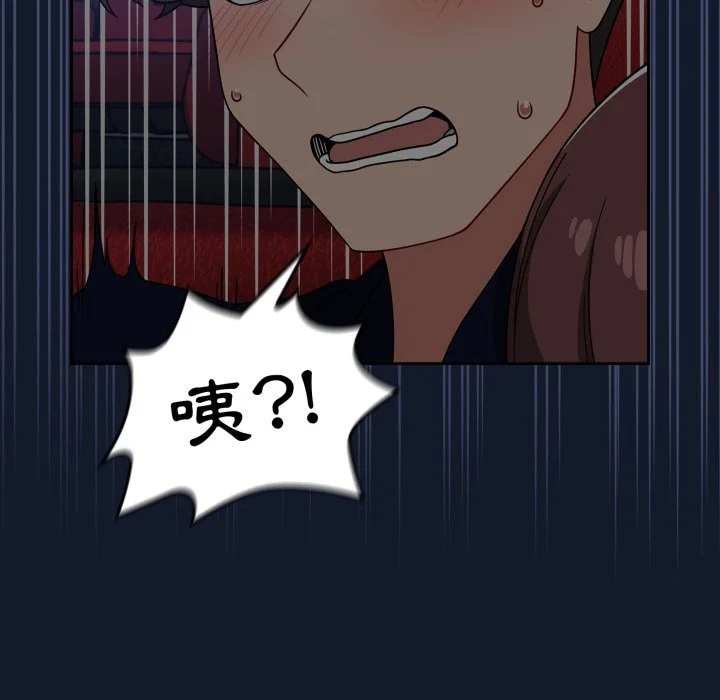 调教开关（无码版）