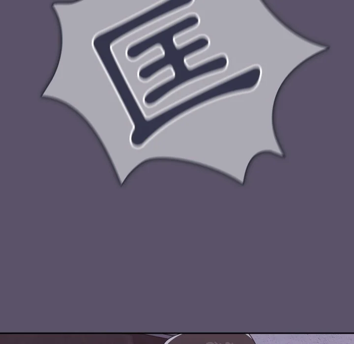 调教开关（无码版）