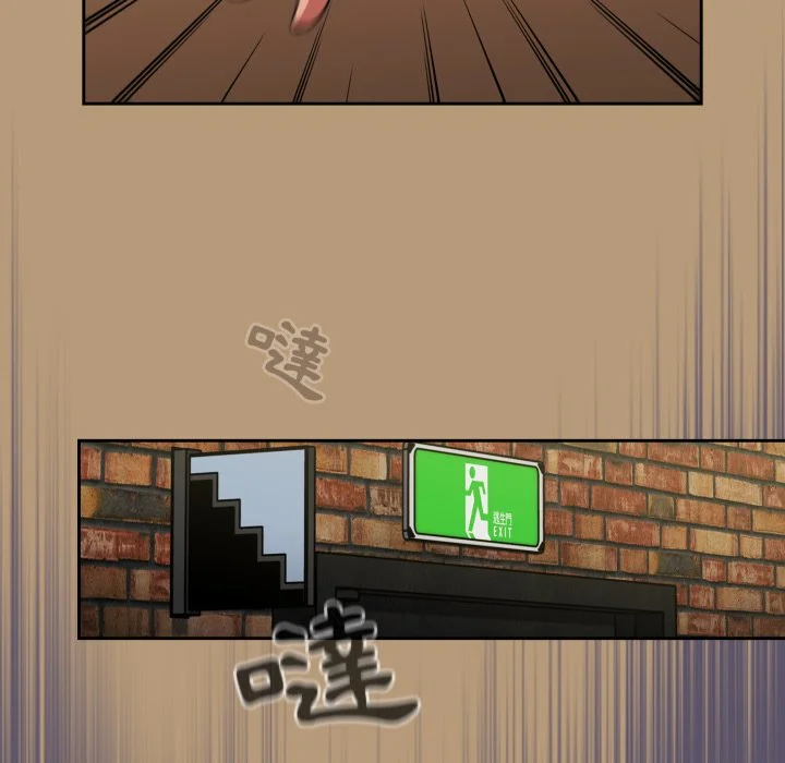 调教开关（无码版）