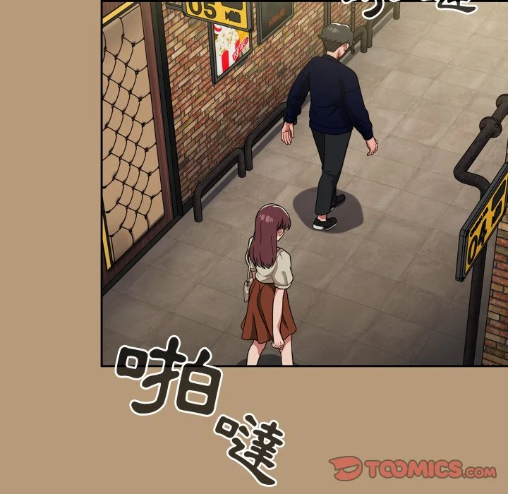 调教开关（无码版）