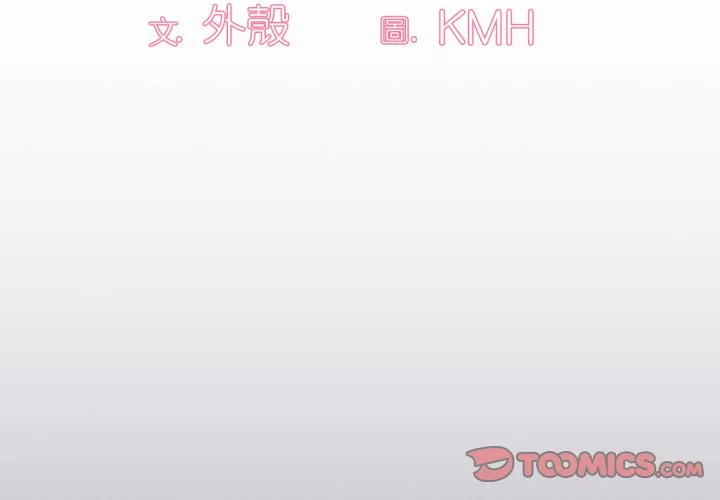 调教开关（无码版）
