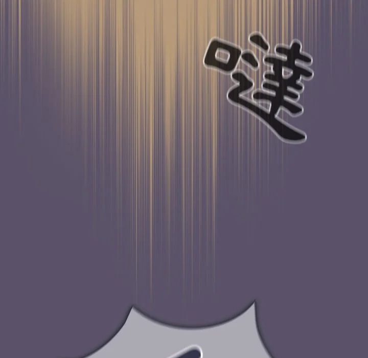 调教开关（无码版）