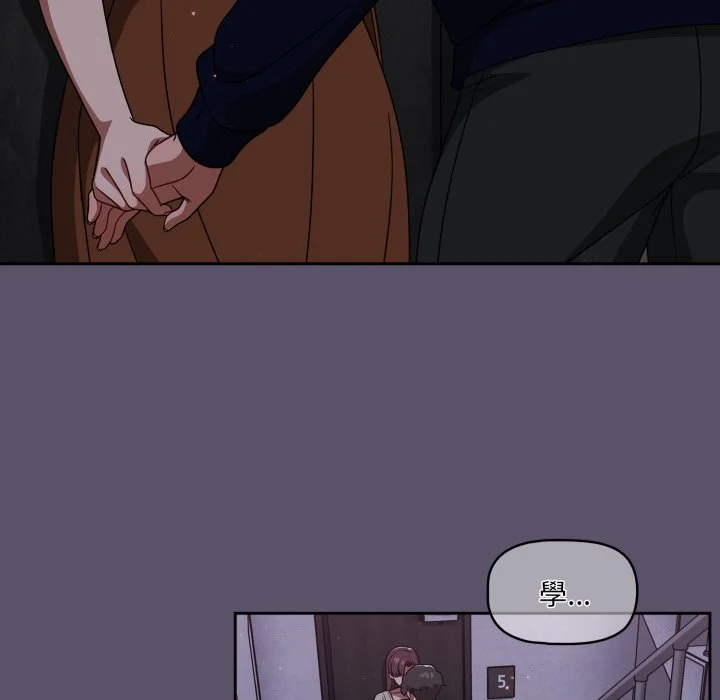 调教开关（无码版）