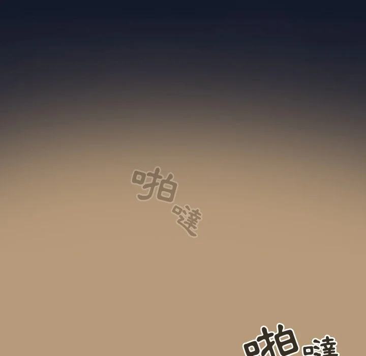 调教开关（无码版）