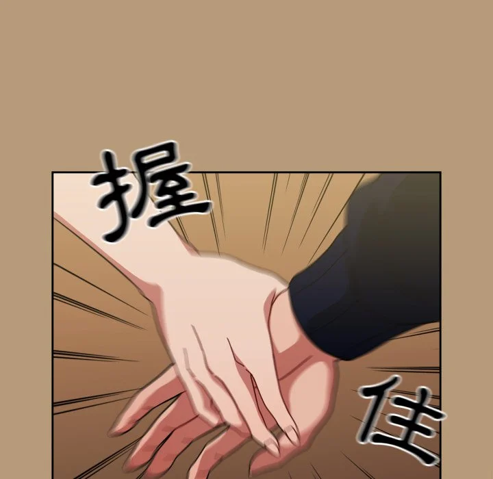 调教开关（无码版）
