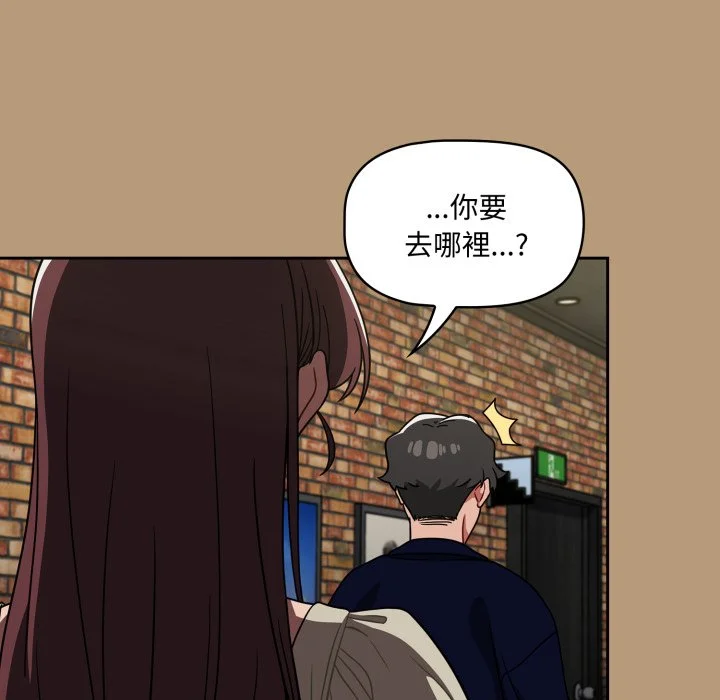 调教开关（无码版）