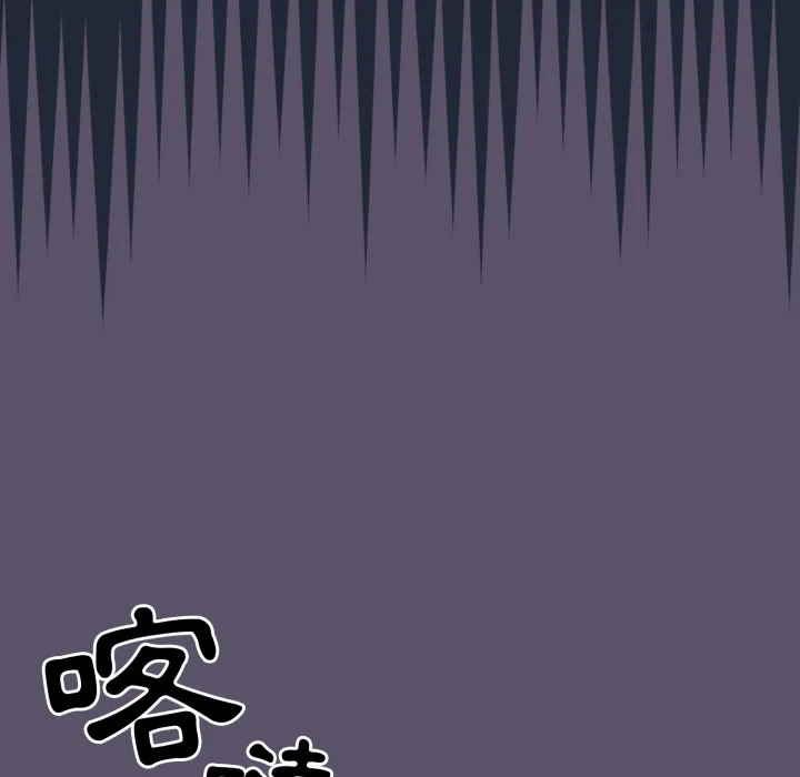 调教开关（无码版）
