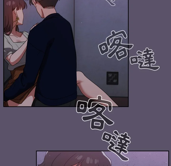 调教开关（无码版）