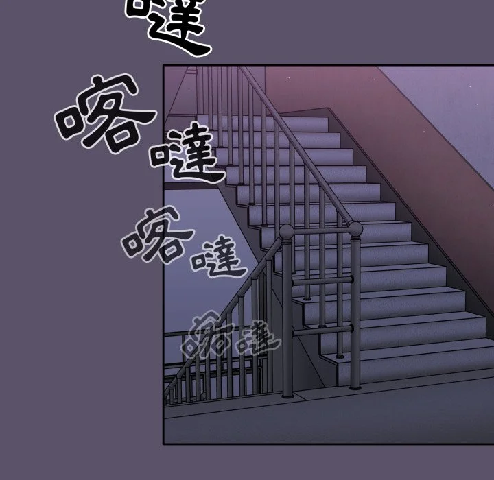 调教开关（无码版）