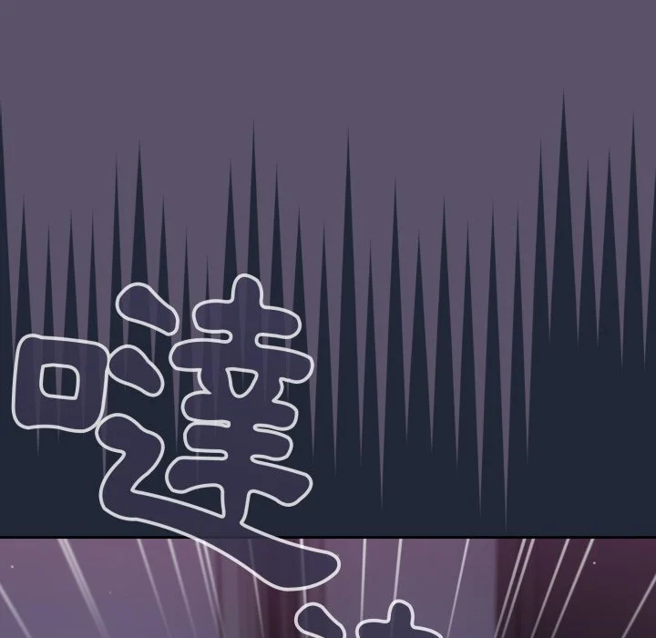 调教开关（无码版）