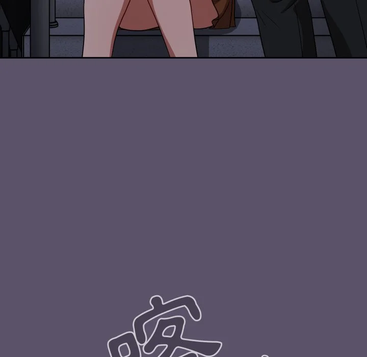 调教开关（无码版）
