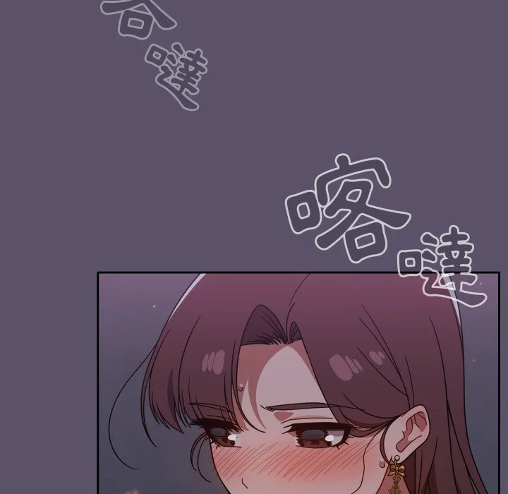 调教开关（无码版）