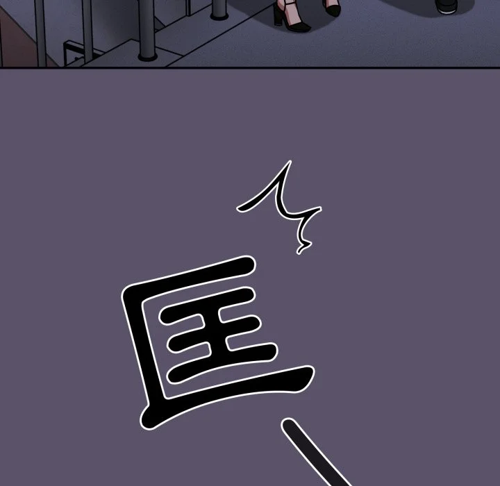 调教开关（无码版）