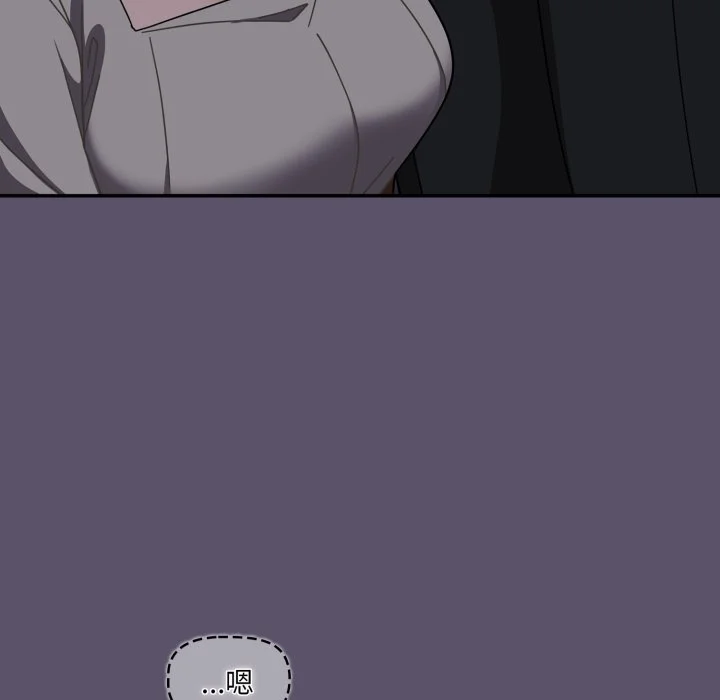 调教开关（无码版）