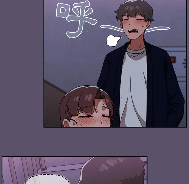 调教开关（无码版）