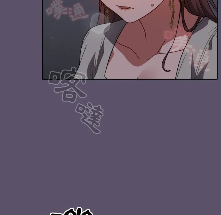 调教开关（无码版）