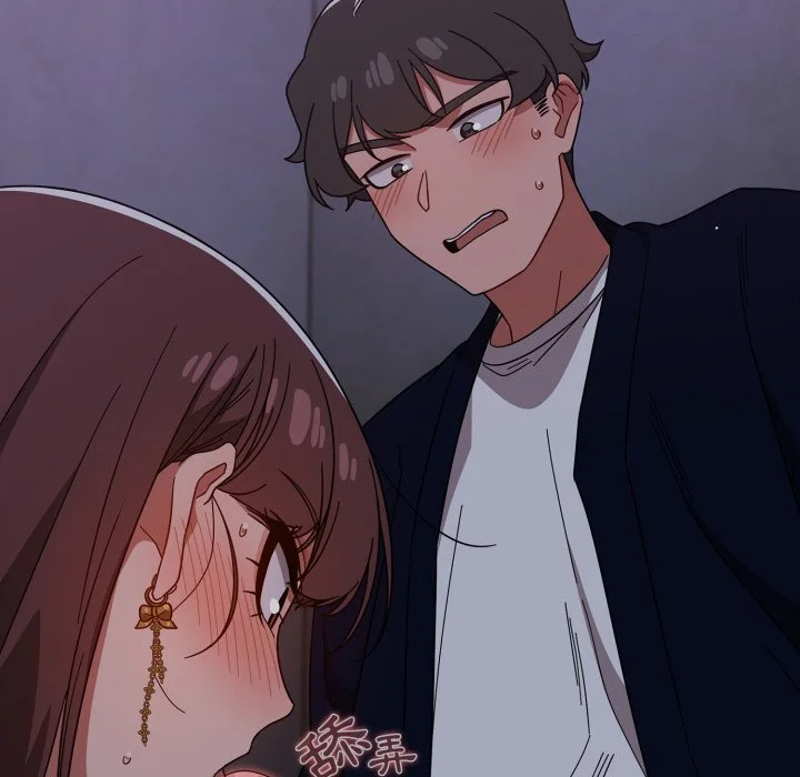 调教开关（无码版）