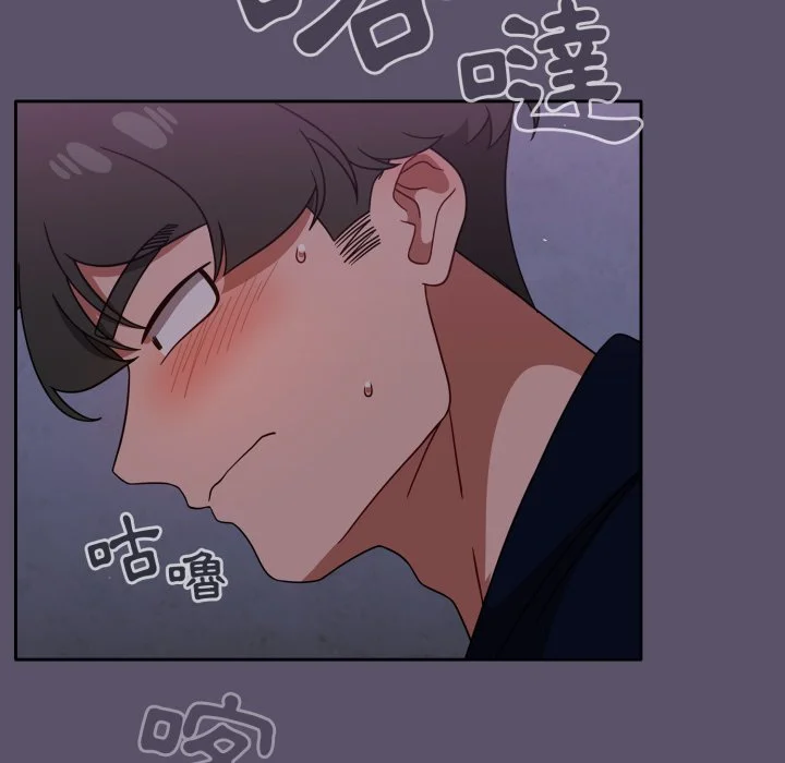 调教开关（无码版）