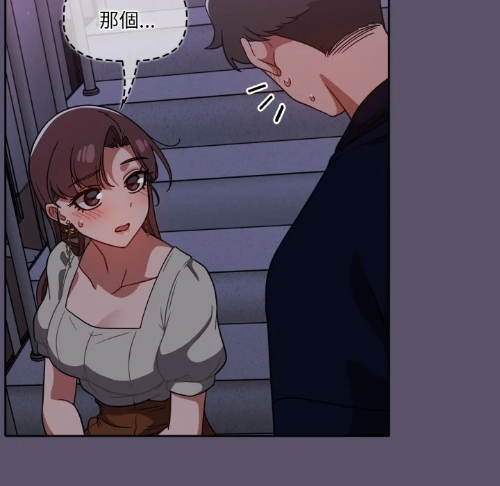 调教开关（无码版）