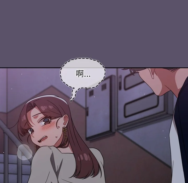 调教开关（无码版）