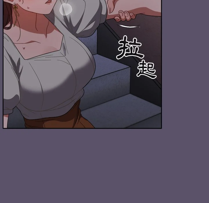 调教开关（无码版）