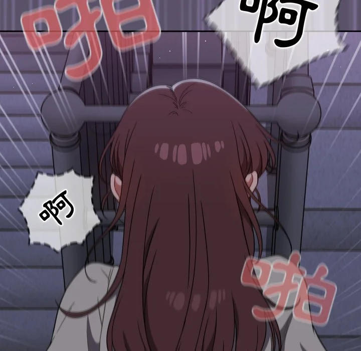 调教开关（无码版）