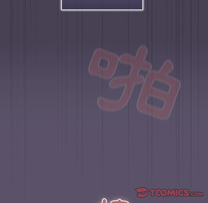 调教开关（无码版）