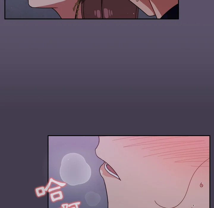调教开关（无码版）