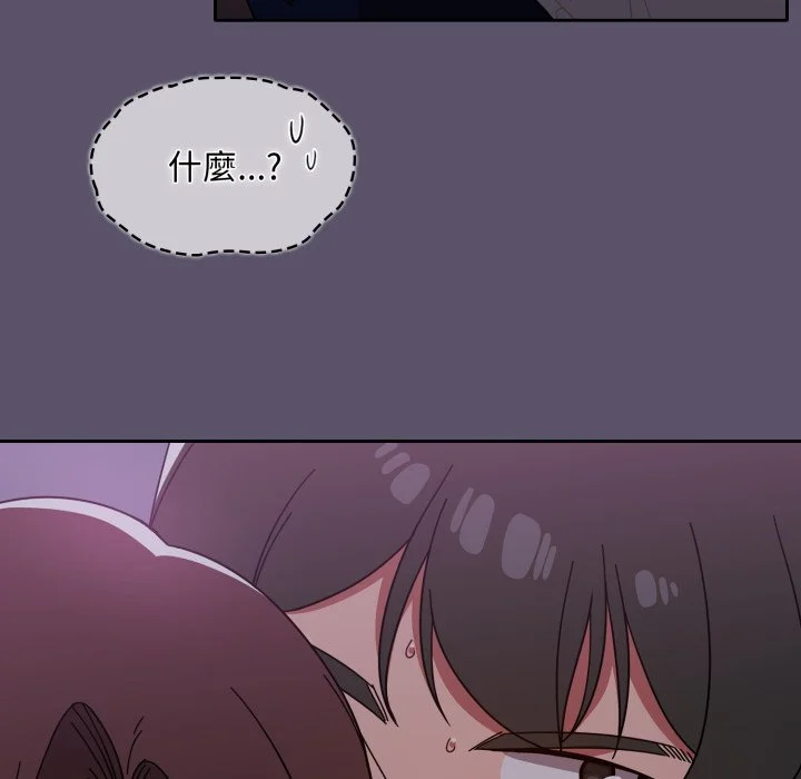 调教开关（无码版）