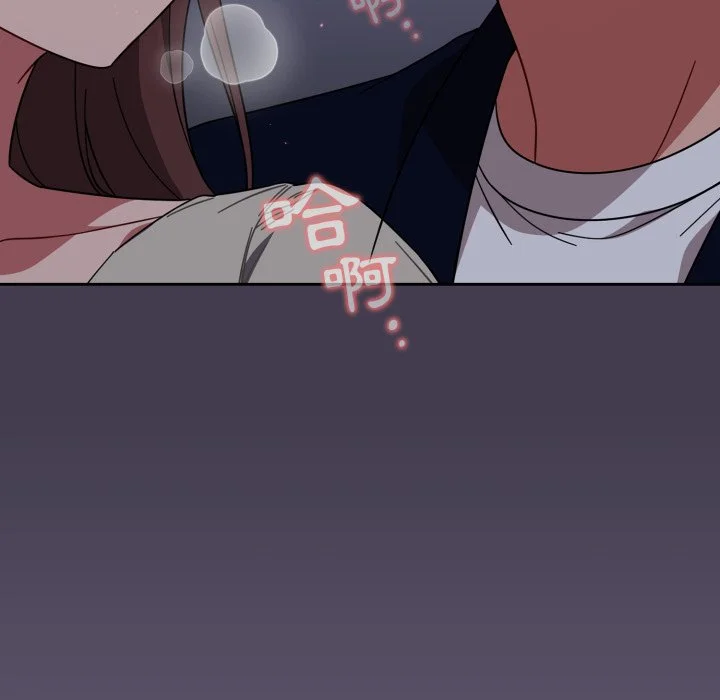 调教开关（无码版）